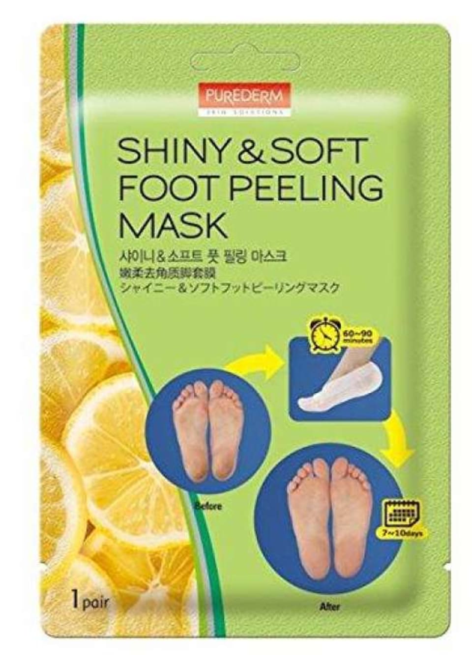 8 Best Foot Masks in Singapore 2020 Top Brands and Reviews