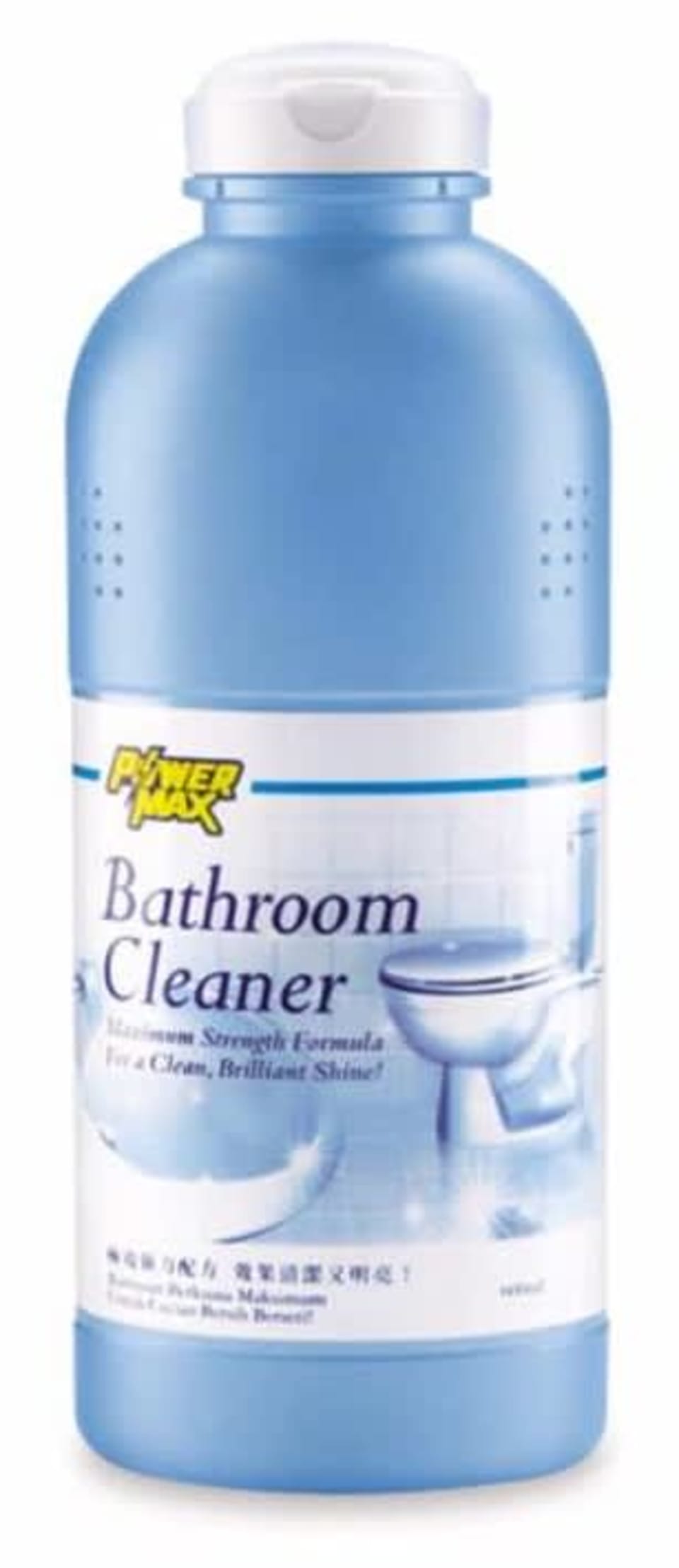 8 Best Floor Cleaner Liquids in Singapore 2021 Top Brands & Reviews