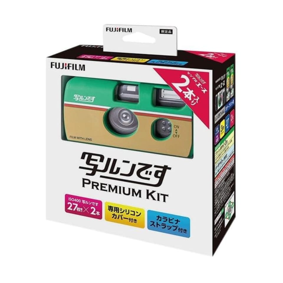 8 Review Disposable Camera (Kamera Sekali Pakai) Terbaik 2020