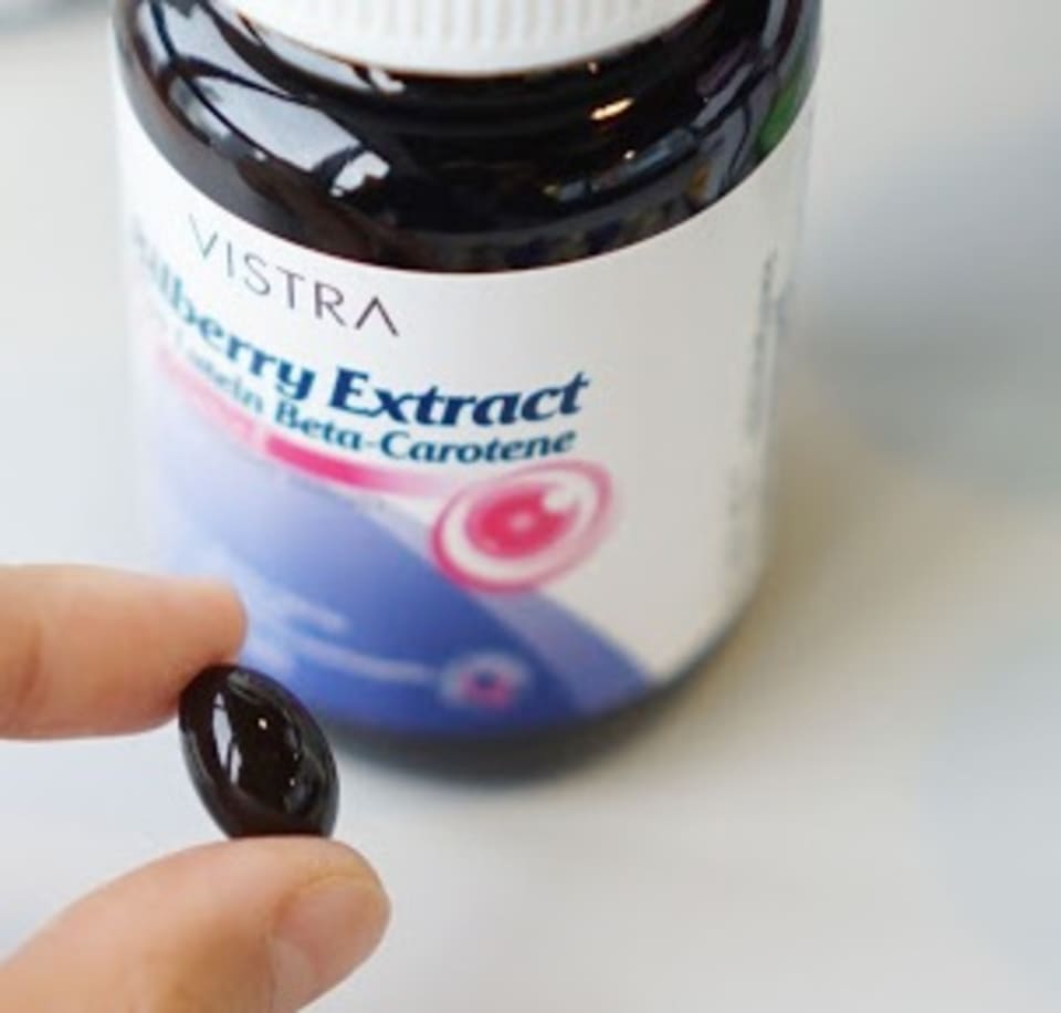 vistra bilberry extract plus lutein ราคา supplement