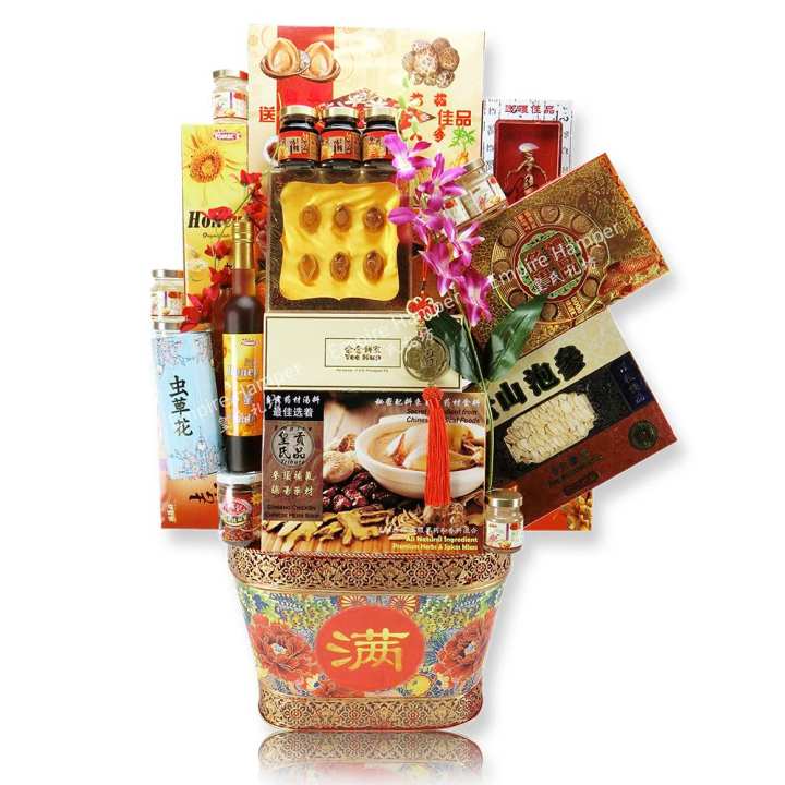 8 Best Chinese New Year Hamper Gift Ideas in Malaysia 2020