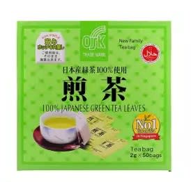 Best Japanese green tea