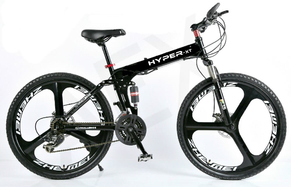 hyper brand bike