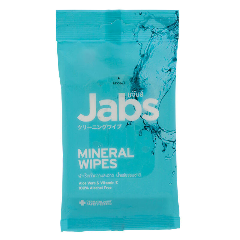 ทิชชู่เปียก ยี่ห้อไหนดี - Jabs Mineral Wipes
