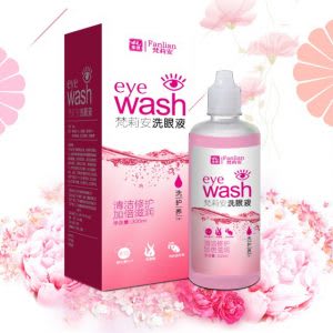 Best eye wash for styes