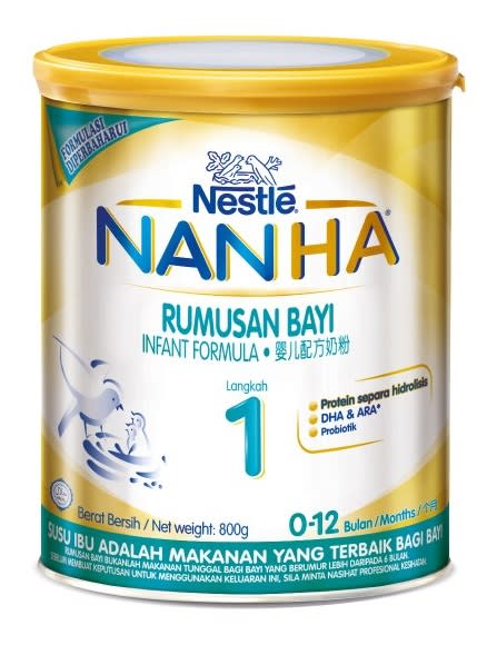 Nan hypoallergenic milk store price