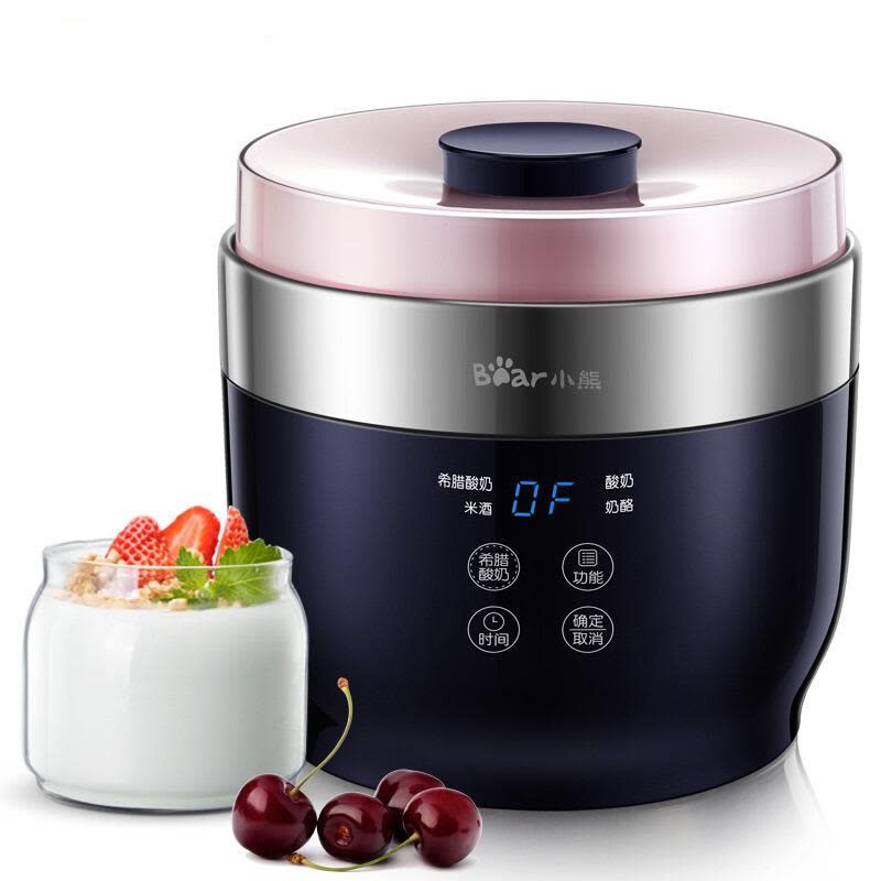 8 Best Yogurt Maker in Malaysia 2020 - Top Brands & Reviews