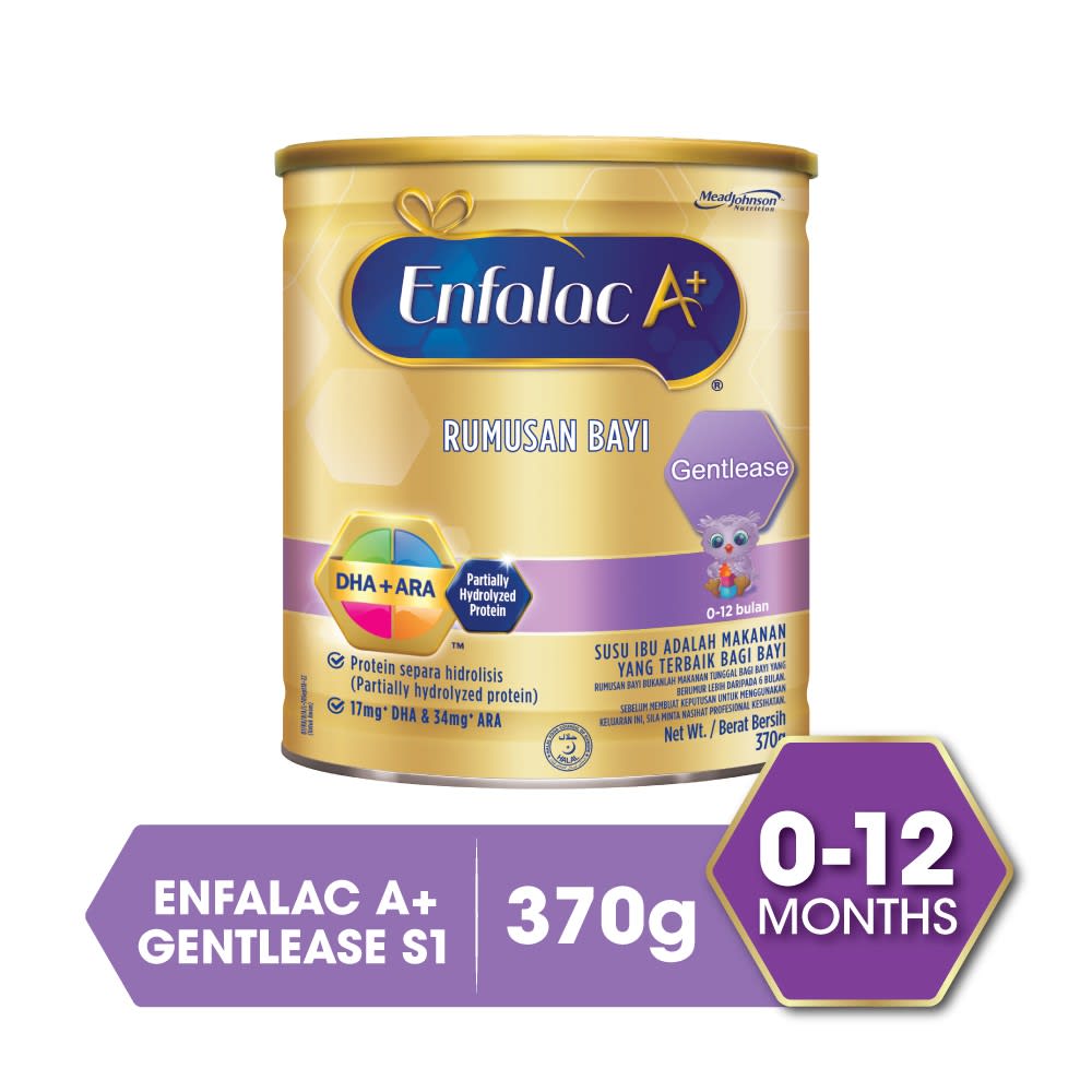 enfalac baby milk powder