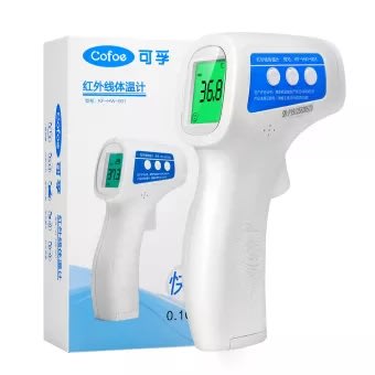 Best forehead thermometer for toddlers