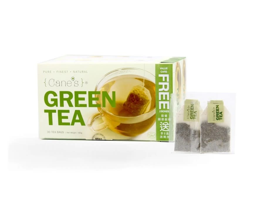 Best Cane's Green Tea Buy 2 Free Tea Price & Reviews in Malaysia 2023