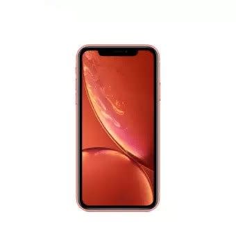 iPhone XR - 2.jpg