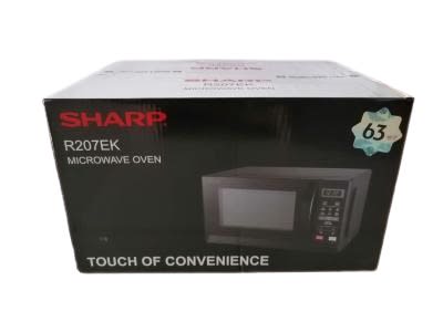 Best Sharp Microwave R207EK Price & Reviews in Malaysia 2021