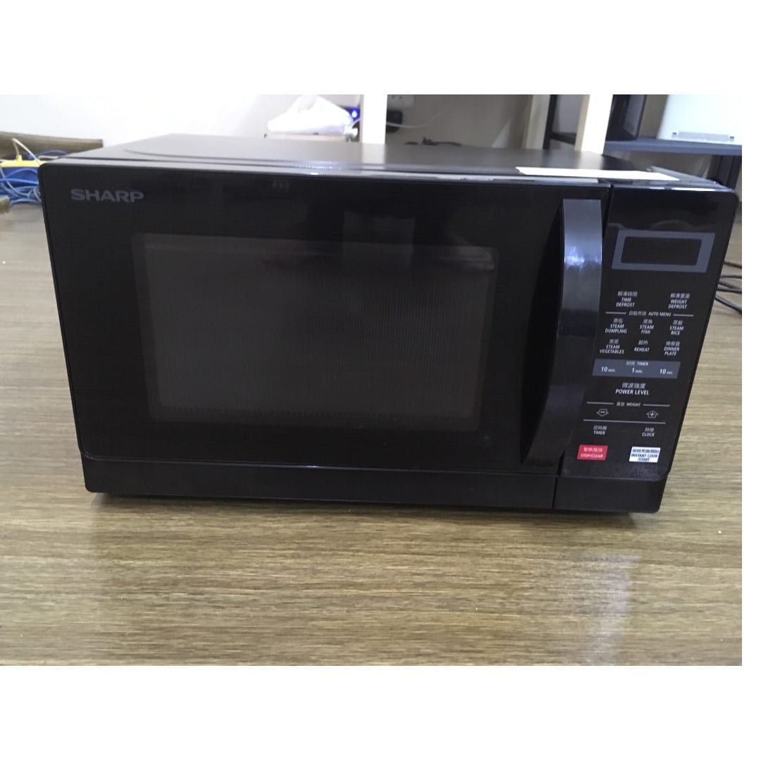 Best Sharp Microwave R207EK Price & Reviews in Malaysia 2023