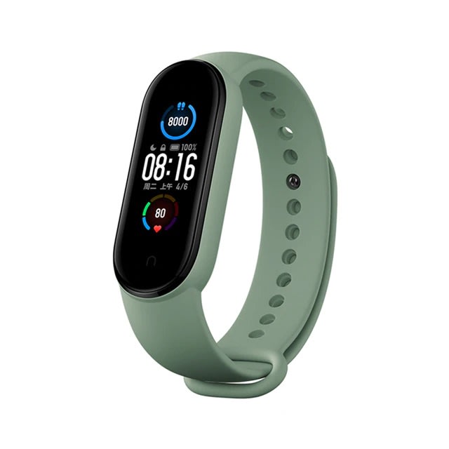 Best Xiaomi Mi Band 5 Price & Reviews in Malaysia 2023