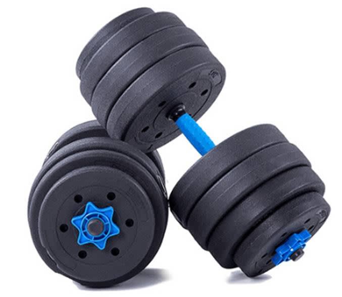 Fitness Disport 10KG Adjustable Dumbbell