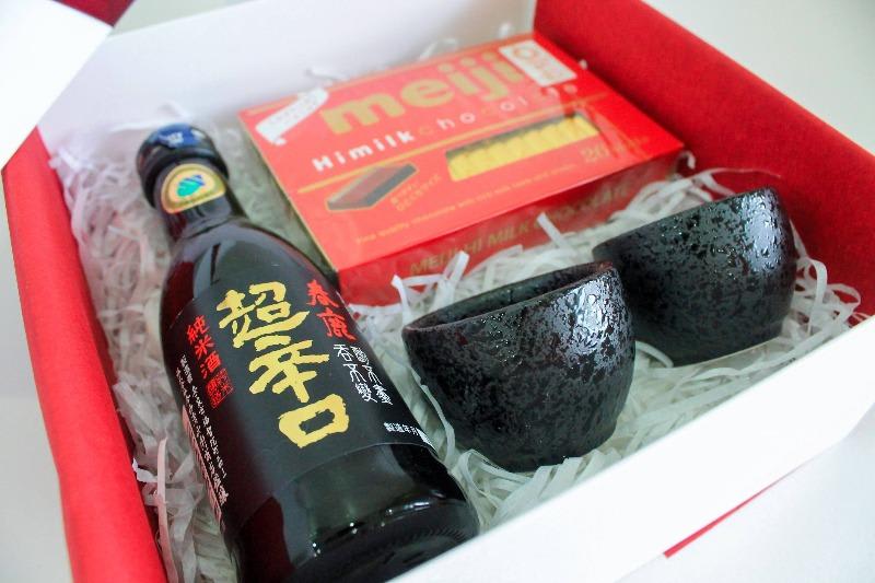 Best Sugoi Sake Gift Set Price & Reviews in Malaysia 2024