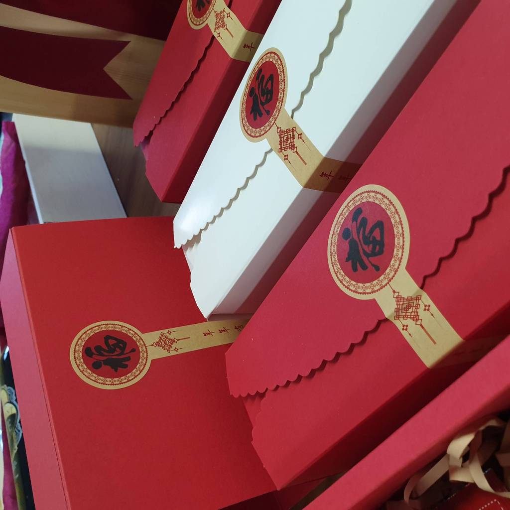 Best Chinese New Year 2021 Gift Set Price & Reviews in Malaysia 2023