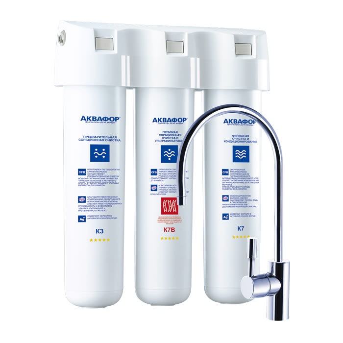 Aquaphor Crystal Eco Under Sink Water Filter