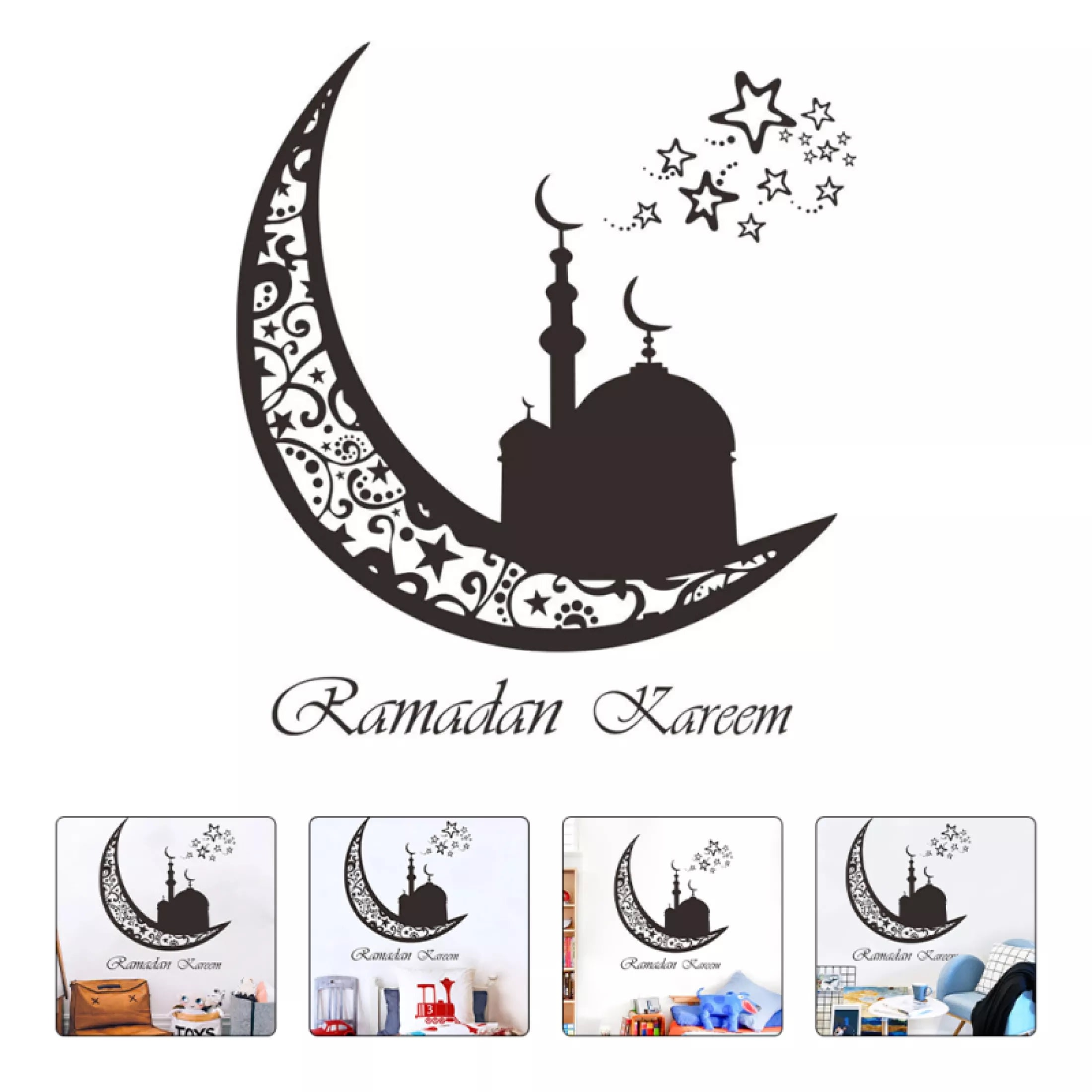 Ramadan Kareem Moon Wall Sticker