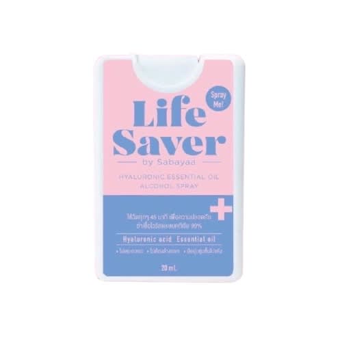 Life Saver Hand Sanitizer Spray (20ml)