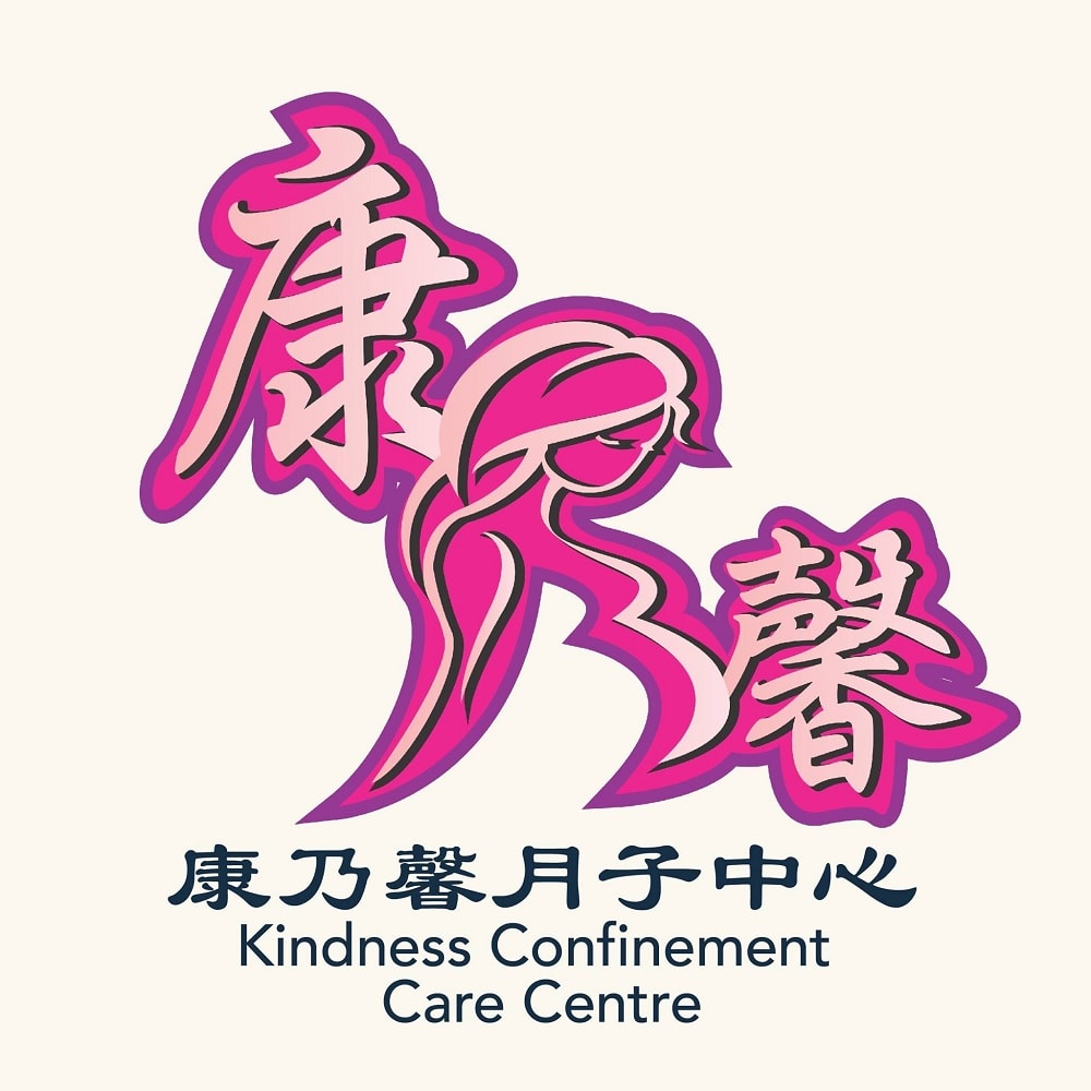 KCH Kindness Confinement Centre