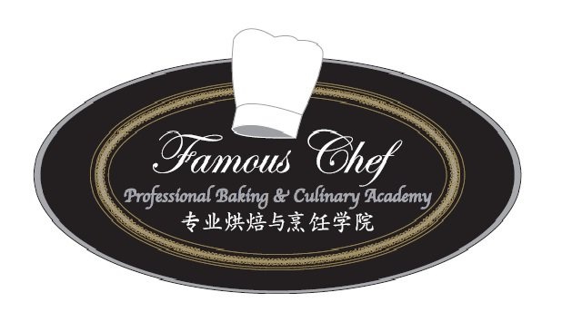 Famous Chef