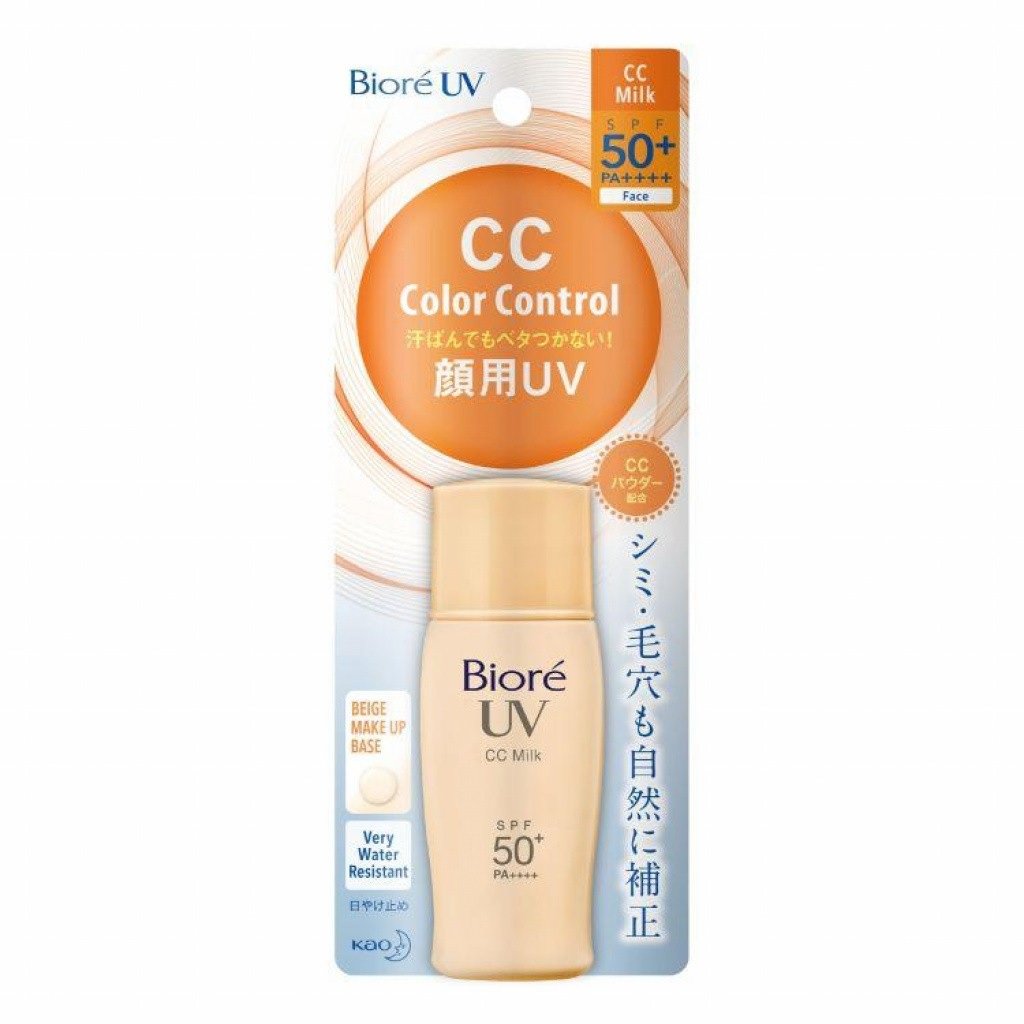 Biore UV Colour Control CC Milk