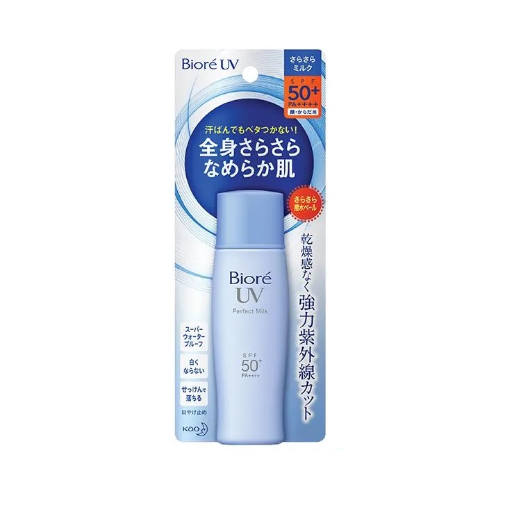 Biore UV Perfect Milk Sunscreen