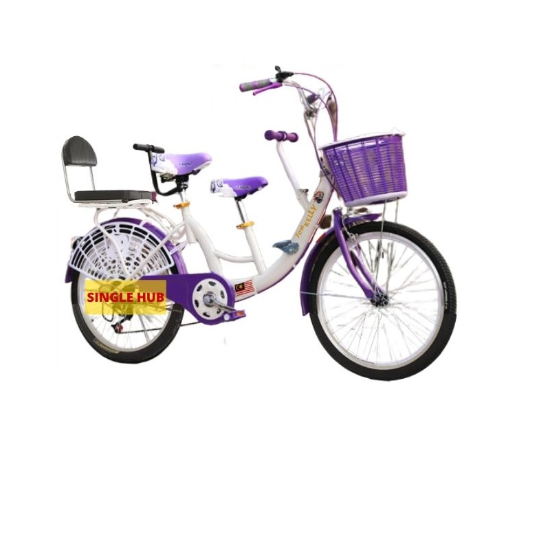 Jom Kelly 3-Seater Parent-Child Bike 22
