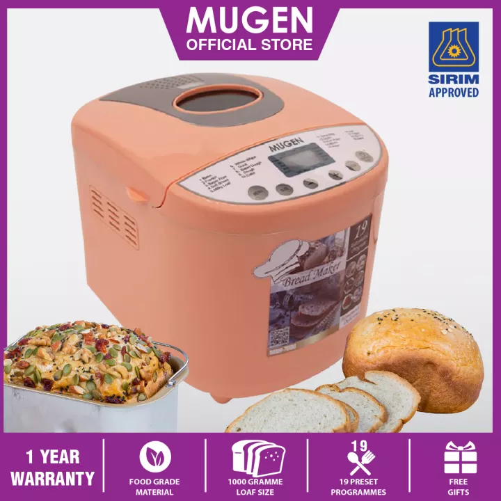 MUGEN Smart Bread Maker V2 MBM-7000 