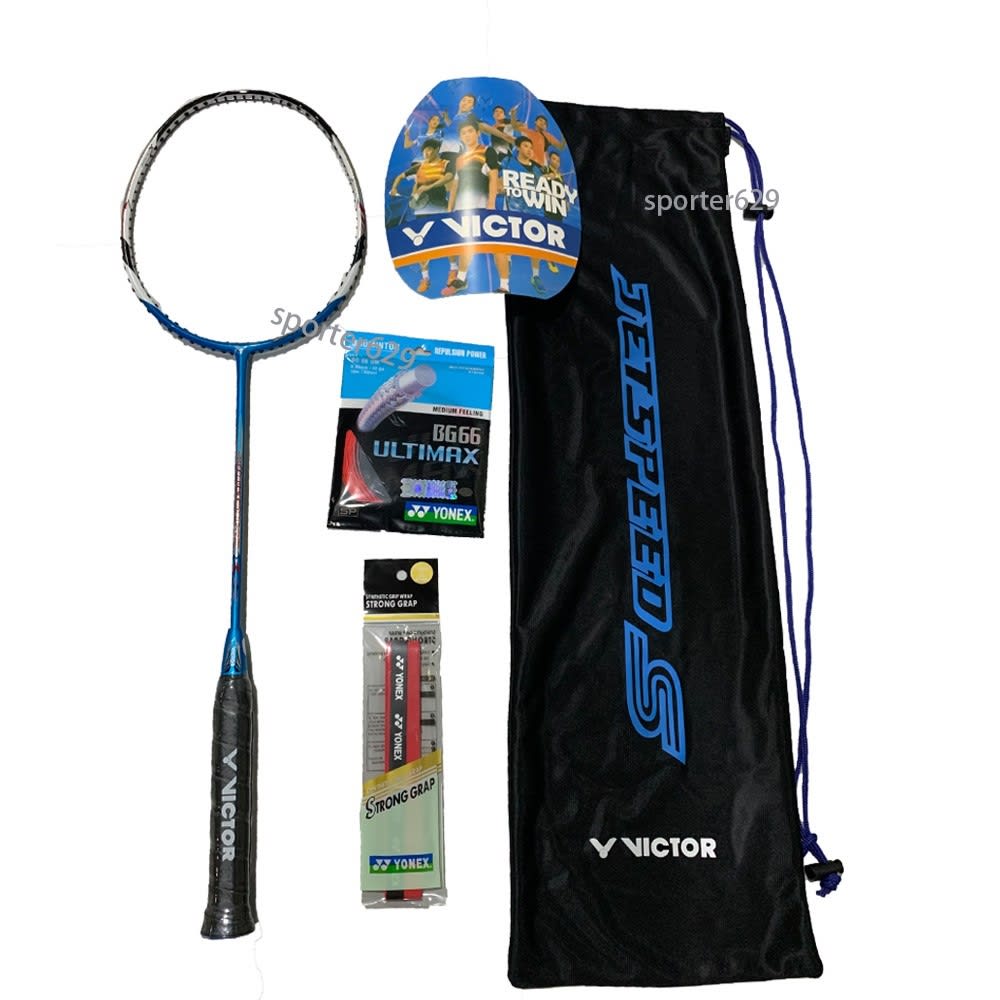 Victor Brave Sword 12 Badminton Racket