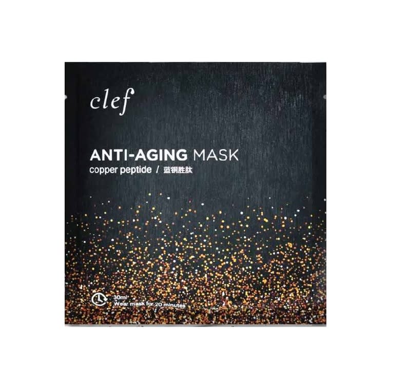 Clef Copper Peptide Mask