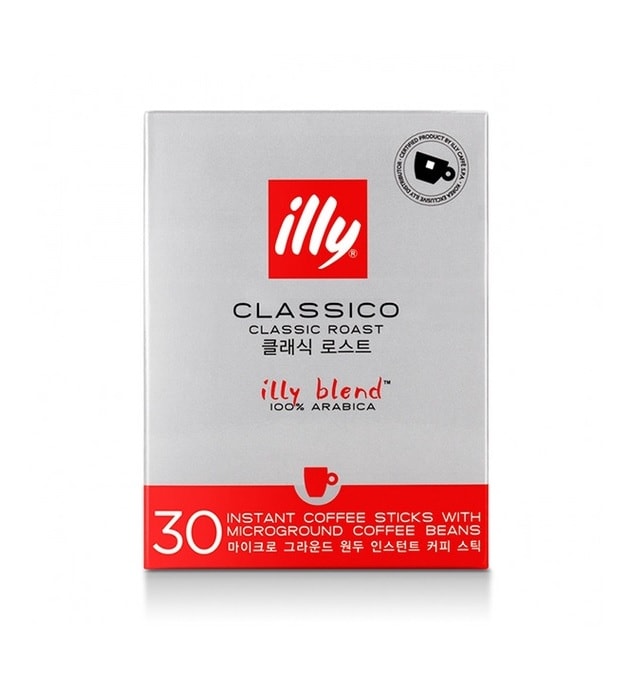 illy Classico Classic Roast