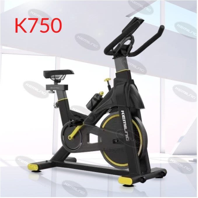 kemilng spinning bike