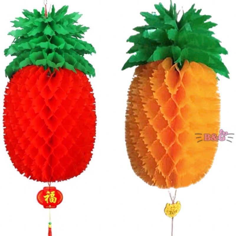 Pineapple CNY Lantern