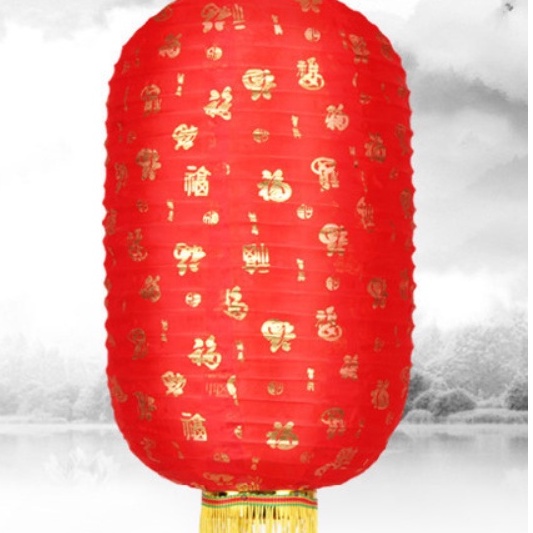 CNY Lantern with Golden Characters
