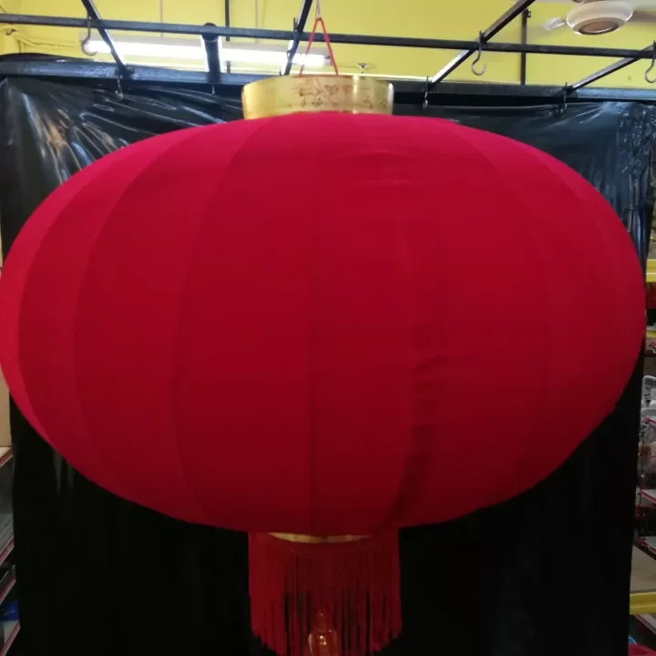 Plain CNY Lantern