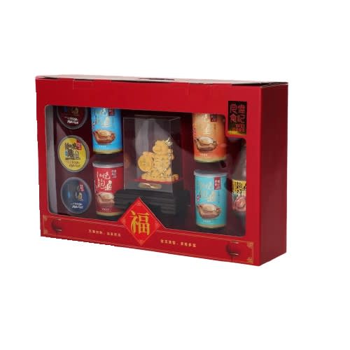 Best Wei Food Royal Grade Abalone Hamper - Big Lucky Cat (Set C) Price ...