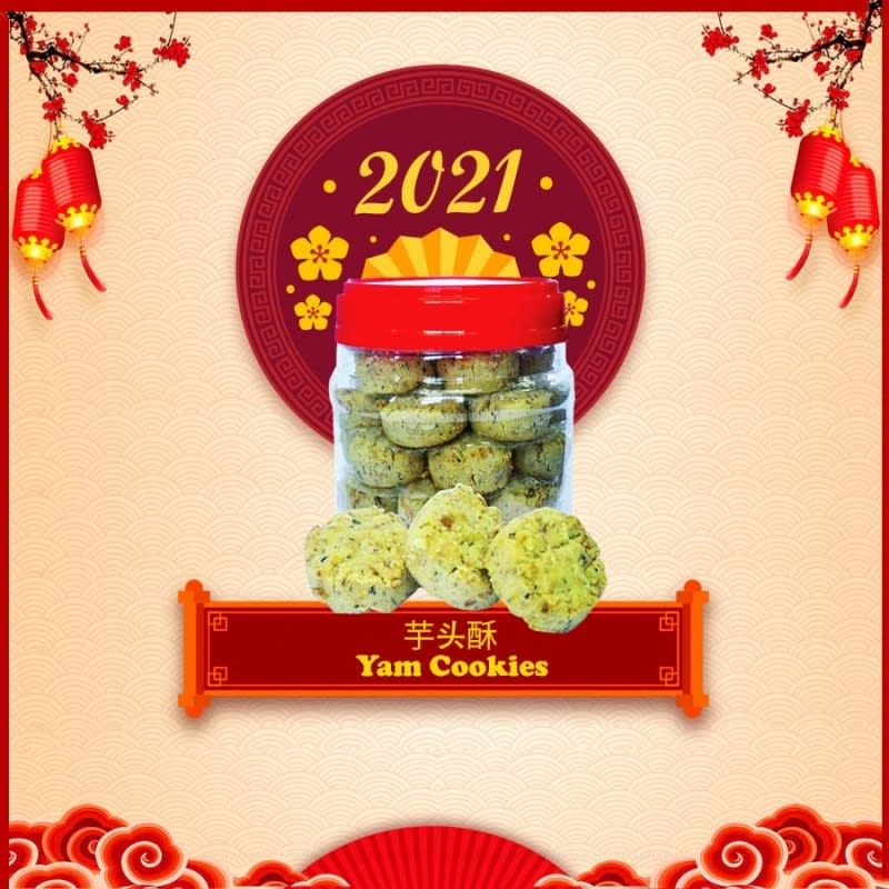 Yam Cookies
