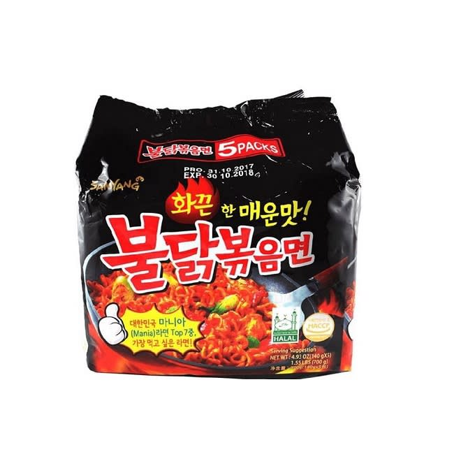 Samyang Spicy Chicken Noodle(140g x 5s)