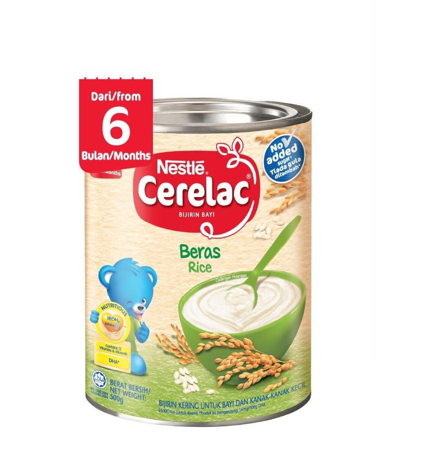 Nestle Cerelac Infant Cereal Rice - No Added Sugar(500g)