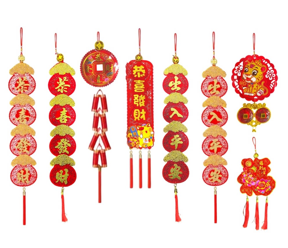 Chinese New Year Tiger Hanging Decorations