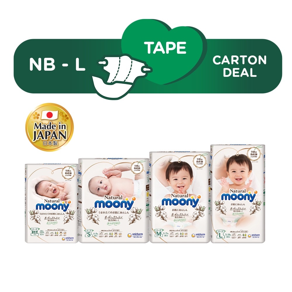 Moony Natural Tape Diapers