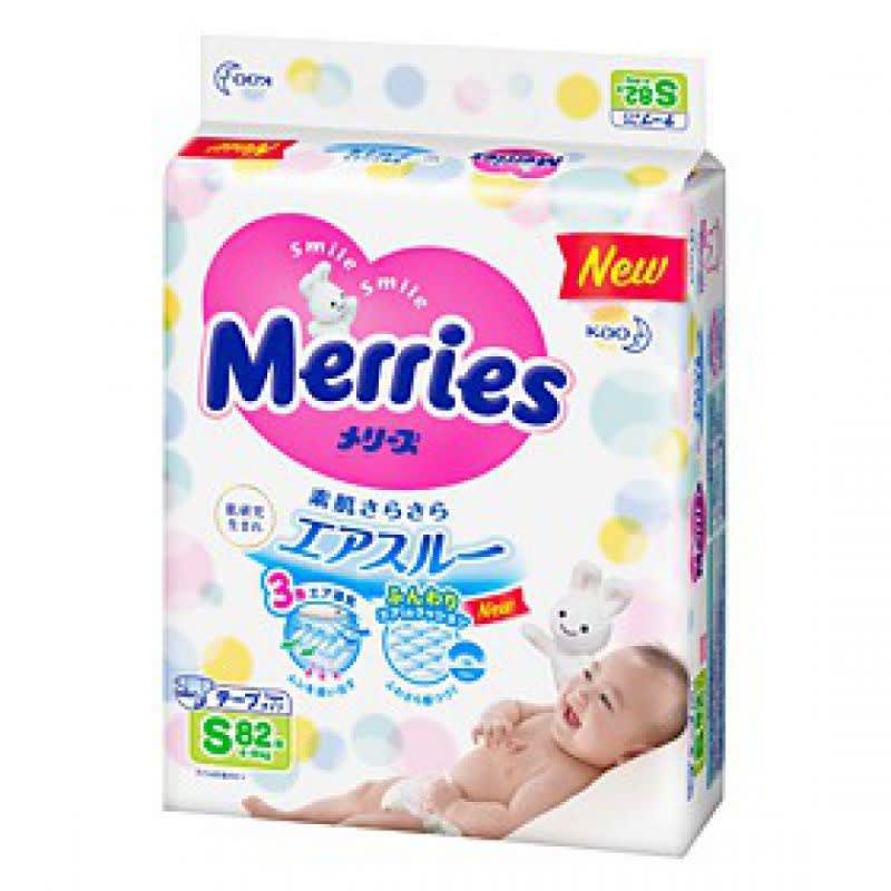 Merries Super Premium Pant Baby Diapers
