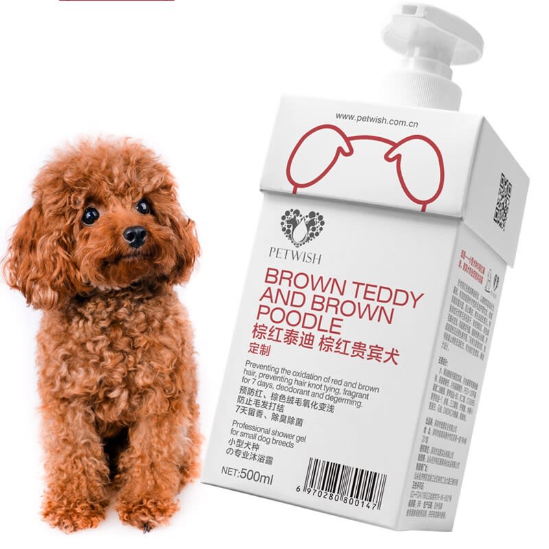 Brown Poodle and Teddy Customisation Shampoo