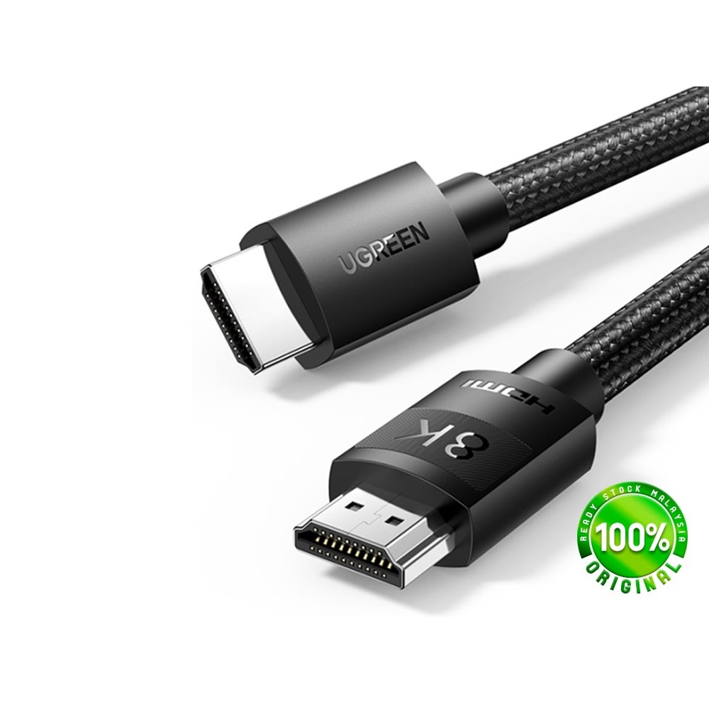 UGREEN Premium 8K HDMI Cable (3m)