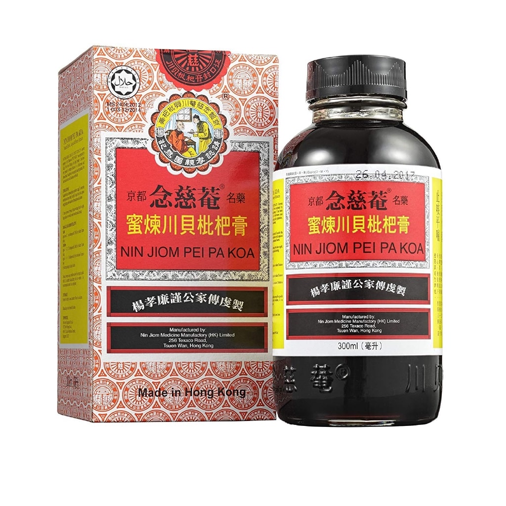 King To Nin Jiom Pei Pa Koa Herbal Cough Syrup