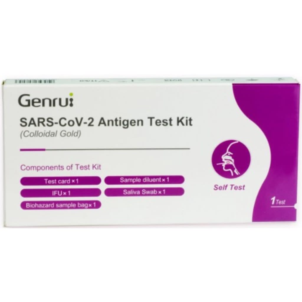 Genrui COVID-19 Antigen Saliva Test Kit- Lollipop Method