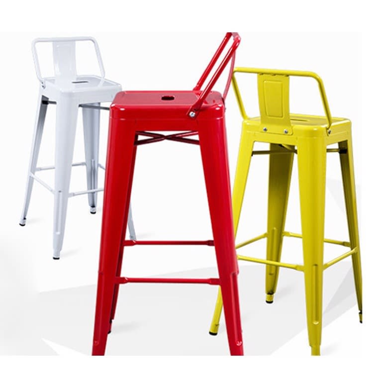 Macalline High Bar Stool