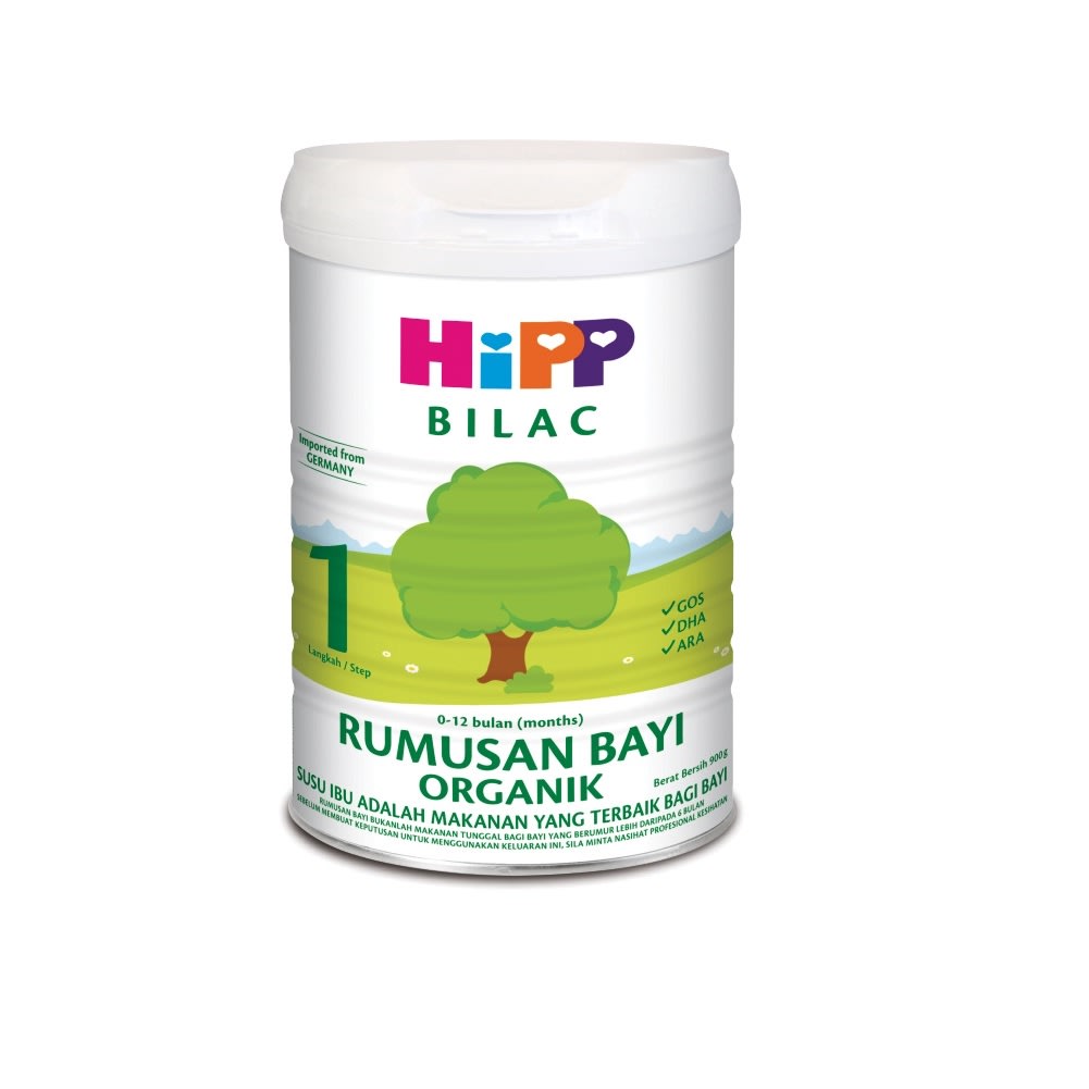 Best HiPP BILAC Organic Infant Formula Step 1 Price & Reviews in